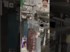 Машина для упаковки кофейных бобов Маленькие гранулы Орехи Сушеные фрукты Конфеты Предварительно сделанные пакеты video