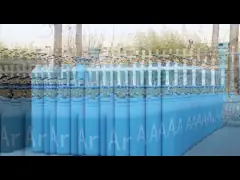 ISO / DOT сертифицированные цепные стальные цилиндры высокого давления video