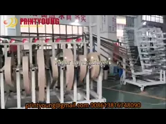 PRYJG-150 Большая бумажная трубка для изготовления ядра 1 - 15 мм толщины стенки video