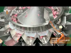 Замороженное мясо свежее сырое свинину колосья ребра многоголовый весовщик упаковочная машина с винтовым питанием video