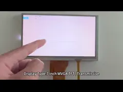LMT070WV013C-DR015