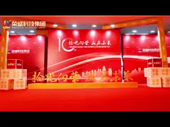 China 1400 -1600°C Refractory Anchor Brick Durable High Alumina Brick Lined Furnace supplier
