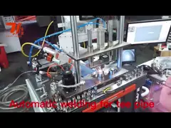 Автоматическая сварочная машина с сцеплением с шайбой 1070nm Лазерная длина волны video