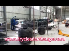 διαδικασία παραγωγής συρματικών κρεμάστρων