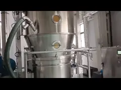 Fluidized Bed Granulator For Cold Granules 50kg