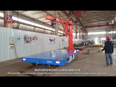 Электрическая коляска для перевода 1-1000T video