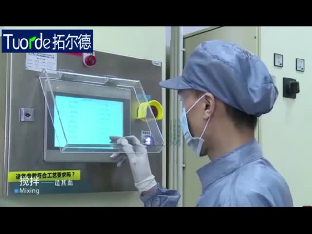 Cylindrical cell automatic production line