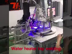 Автоматическая лазерная сварочная машина для крана раковины из нержавеющей стали video