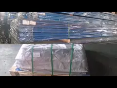 Большие шкалы для хранения запасов video