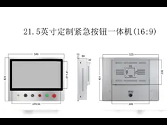 21.5'' нержавеющая сталь водонепроницаемая панель ПК с кнопками управления для промышленной автоматизации CNC video