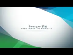 China Natural Polymer Of CAS NO. 65497-29-2 Has Medium Degree Of Substitution For Dry Strength Agent In Papermaking supplier