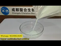 Methionine Copper 10% Amino Chelate Acid Chelate Feed Use Improve Growth Performance
