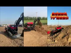 Оптовая торговля высококачественный небольшой трактор мини ферма ползающий трактор дистанционное управление трактор ползающий трактор video