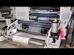 Высокоскоростная режущая машина большого диаметра для материнского ролика большого диаметра до 1400 мм video