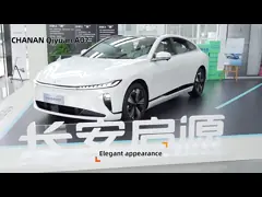 Гибридный GAC Aion Electric Car EV ES9 PHEV 2024 7-местный внедорожник video