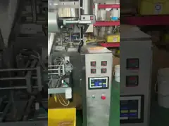 Автоматическая многоматериальная упаковочная машина для измерения потребности в смеси материалов отдельно video