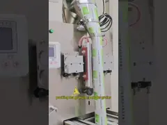 Маленькая многофункциональная автоматическая упаковка чайных листьев video