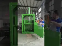 Одноцилиндровая упаковочная машина для упаковки отходов бумаги video