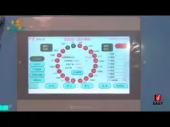 آلة طباعة الشاشة على الزجاجات غير المنتظمة مع توجيه رؤية CCD وفحص الجهاز