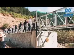 PB 100 Modular Steel Foot Bridge Quick Disassembly Walkway OEM video