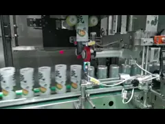 BEIERDE Автоматическая маркировочная машина Маркировочная машина рукава 9000BPH video