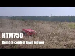 Открытая косячка для травы / беспроводная косячка для фермы video