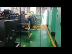 Дизельный генератор мощностью 550 кВт с международным двигателем с 3 фазой, одобренный ISO video