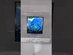 3.4 Inch TFT LCD Display Module,  480X480 Resolution,  RGB Interface