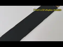 4.3-inch 450nits LCD display screen