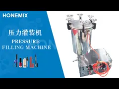 Полуавтоматическая макияжная маскара с толстым кремом video