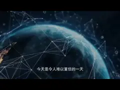 7KG7755-0AA00-0AA0 Power Meter Siemens Multi function Measuring Instrument Type Of Protection Front IP20