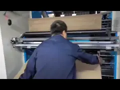 Servo Motor Controlled High Speed Flute Laminator Machine Max Speed 160m/min