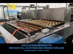 PD1200 Volledig automatische pannenkoeken productielijn