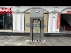 Кассета для пищевой промышленности video