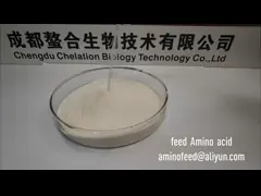 Manganese Proteinate 18% In Cat Food Amino Acid Chelated Mn With Protein 20%