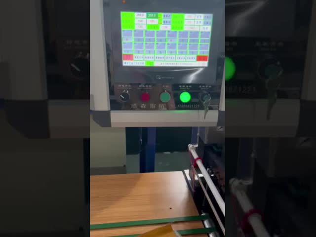 Многофункциональная машина для формирования мешков оборудование для изготовления мешков 380В/50Гц видео