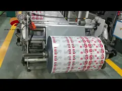 Опаковка из пленки на заказ, с высоким барьерным влагостойкостью video