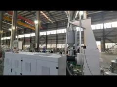 160-400 мм трубная машина HDPE экструзионная линия высокая емкость для HDPE/PE/PP/PPR SJ90/38 video