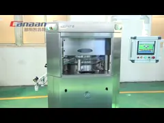 Автоматическая таблеточная пресс-машина с двойным разрядом video