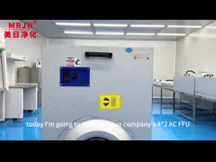 Безопасное пространство-сбережение низкое давление падение Точный контроль воздушного потока ffu фильтр вентилятор для чистой комнаты video