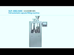 Маленькая капсулозаполняющая машина, емкость 12000 штук в час, капсулозаполняющая машина video