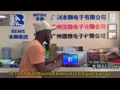Сенсорный экран все в одном ПК настенный дисплей цифровой вывески 10,1 дюйма video