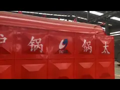 China Horizontal coal-fired steam boiler PLC capacity 0.5-4t/H wide fuel adaptability supplier