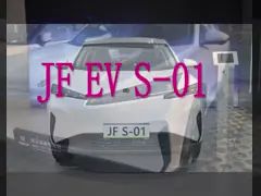 S - 01 Midium EV SUV Neue Energie Elektrofahrzeug 4670 X 1900 X 1613MM 445KM