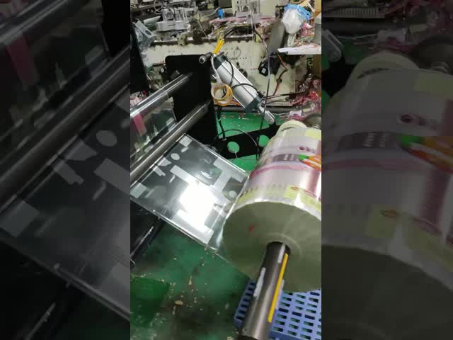 Машины для создания сенсорного экрана, центра печати 250 пакетов в минуту видео