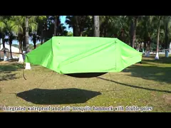 270*140CM Внешний желтый водонепроницаемый 210T Полиэстер портативный палатка для кемпинга 70D Ripstop нейлонная москитная сетка гамак 2 в 1 video