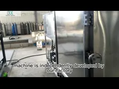 100 kg ανά παρτίδα Βιομηχανική μηχανή ψύξης με 60dB