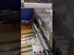 80mm-440mm Ламинированная бумага двойной стоять вверх мешок изготовления машины video