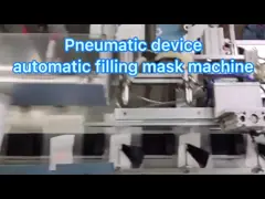 Маска бамбукового угля ISO GMPC лицевая кормя и забеливая video