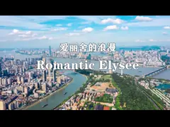 DongFeng Fukang EV30 (E Elysee) Дальность действия 301KM Колесо 2652 мм Мощность батареи 38 КВтч video